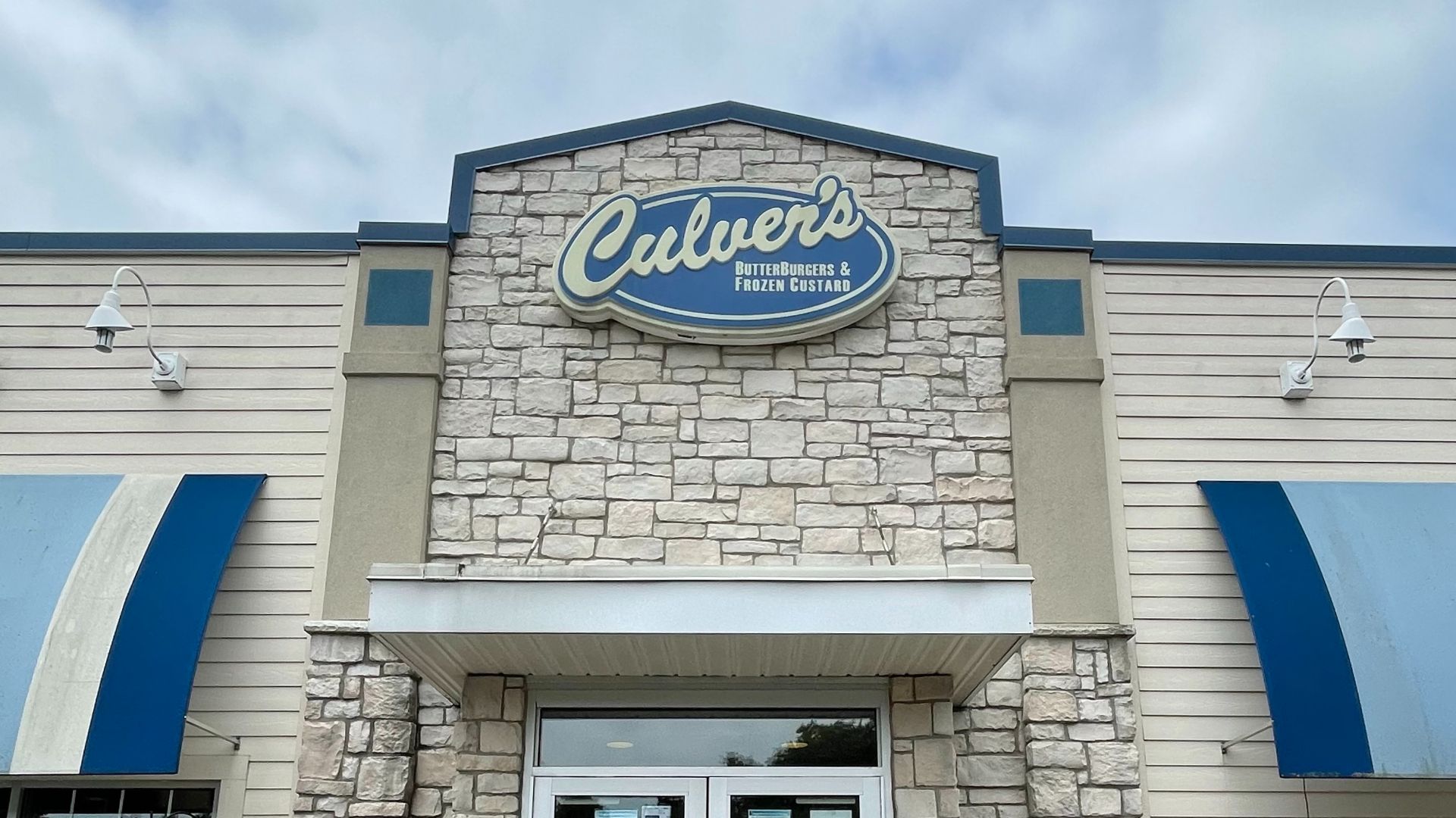 File:Culver's in Marion, Indiana - June 2022 - Sarah Stierch 01.jpg