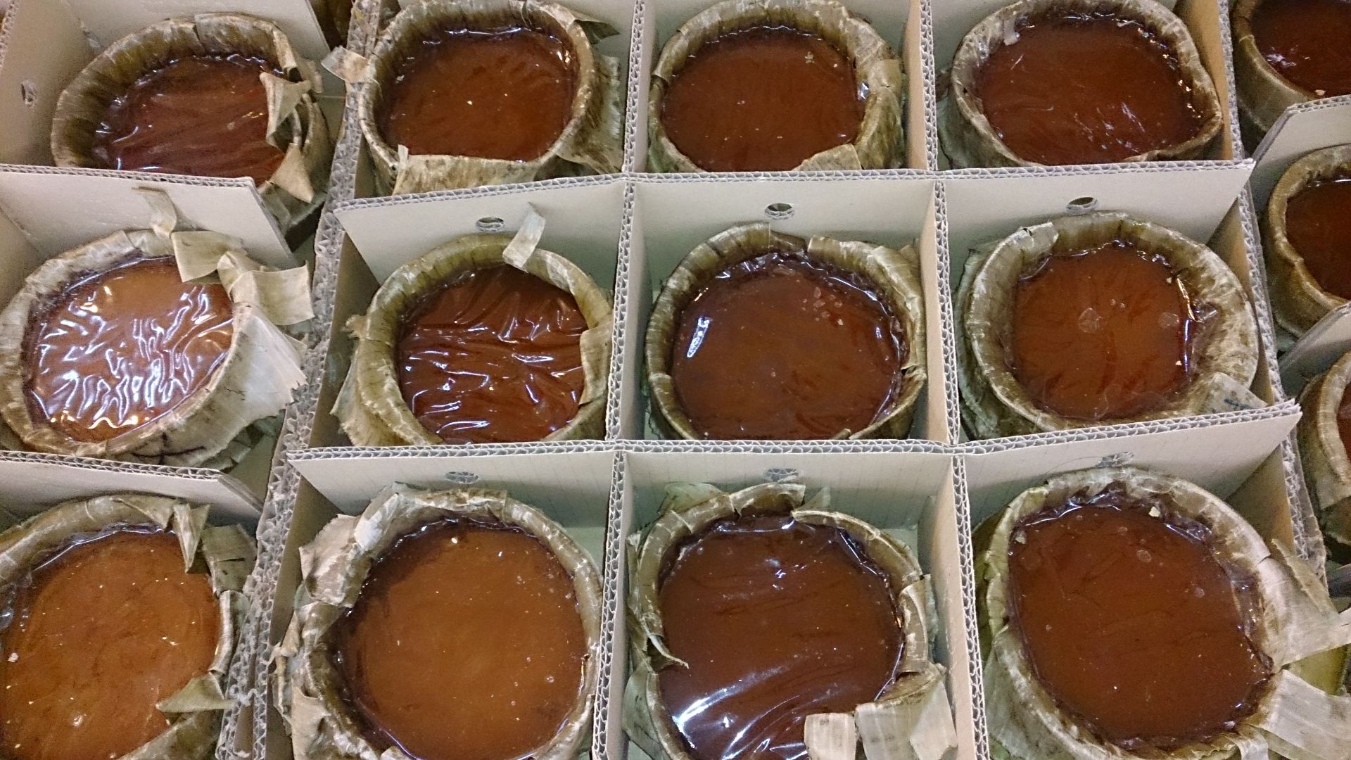 File:Nian gao 2.jpg