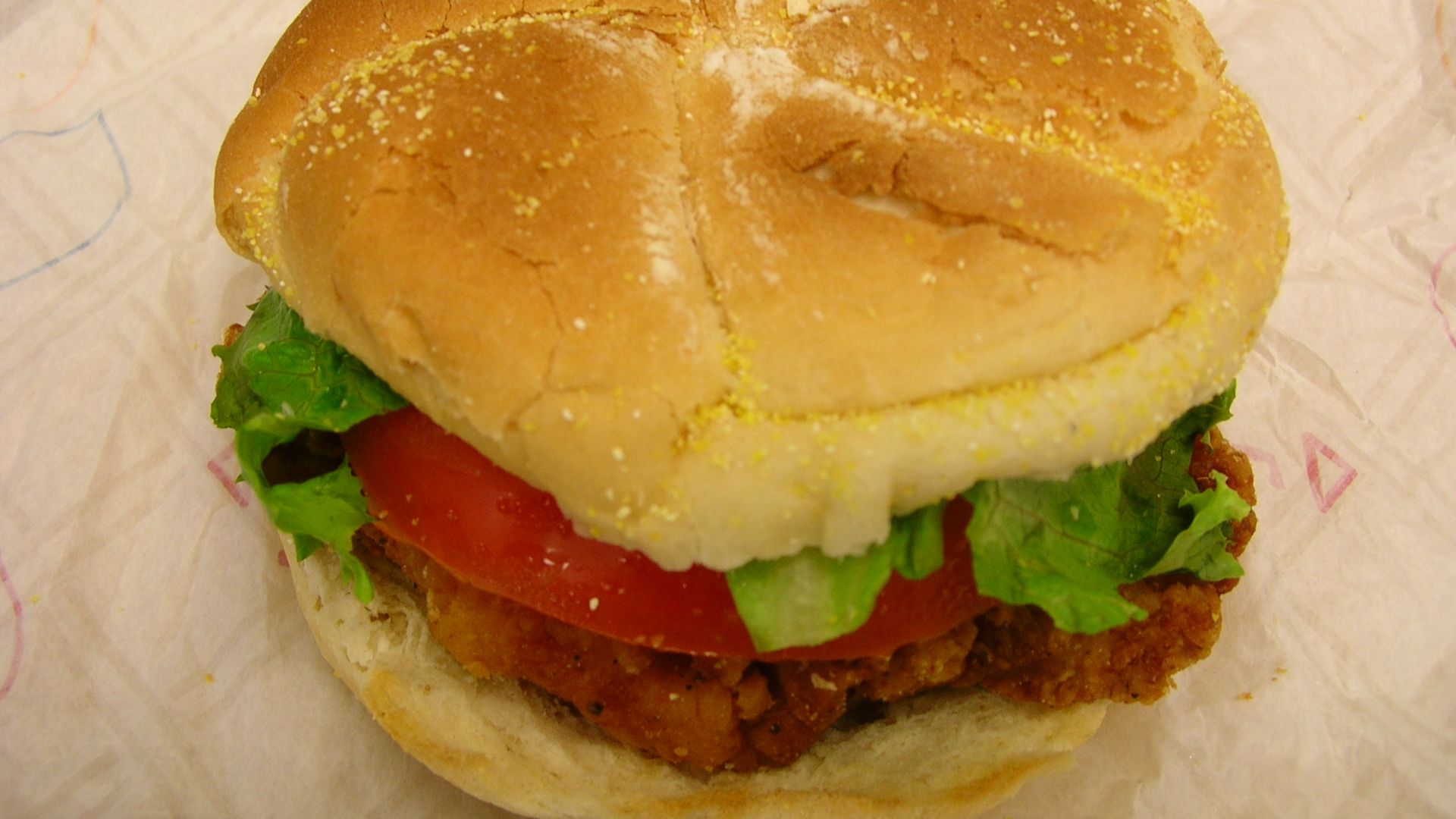 File:DQ Crispy Chicken sandwich.JPG
