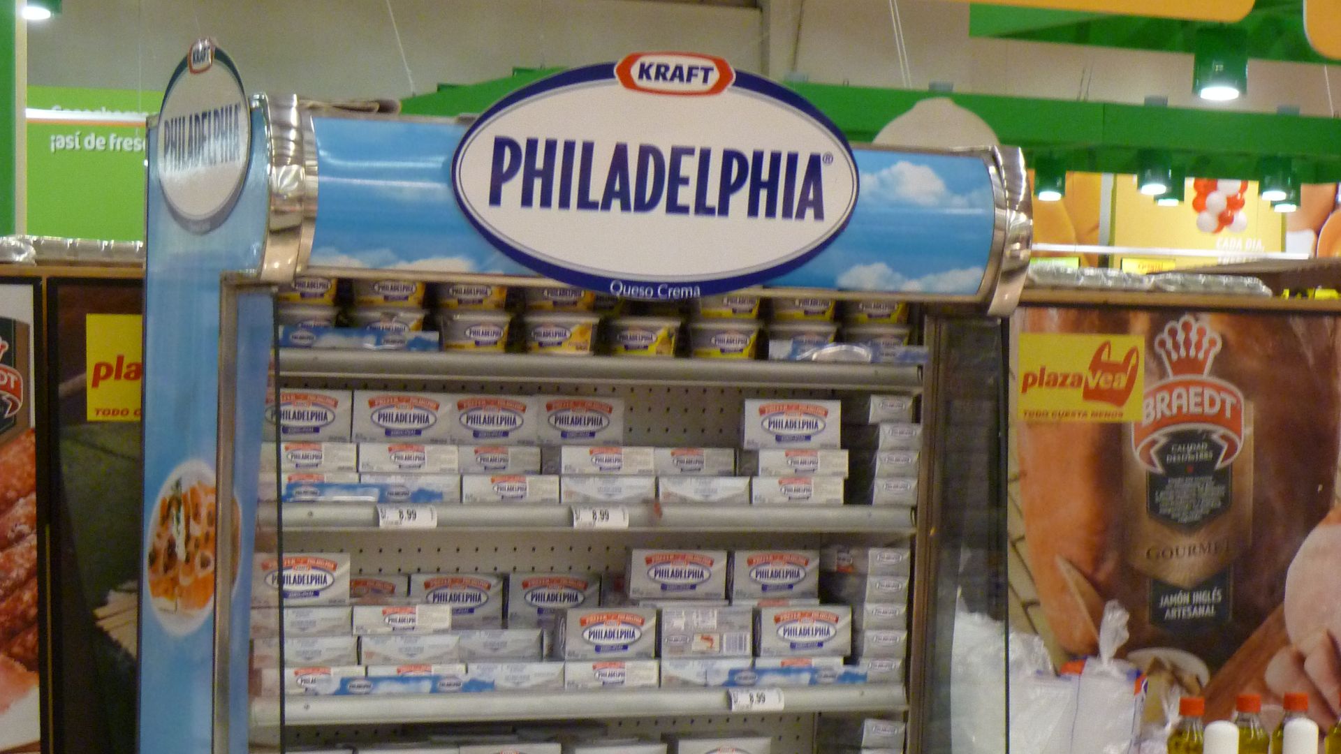 File:Philadelphia