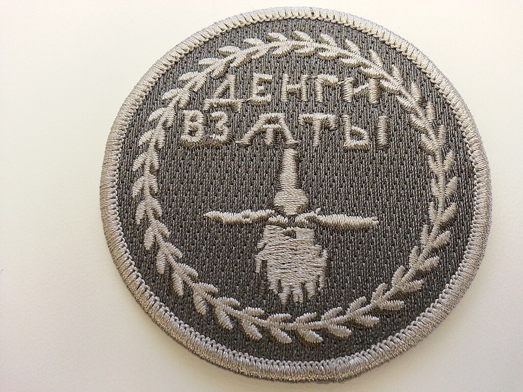Beard Tax Token Badge