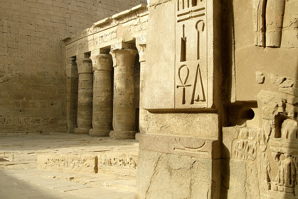 Thebes, Medinet Habu, Egypt, Temple Of Ramesses Iii, Egyptian Hieroglyphs, Ancient Egypt