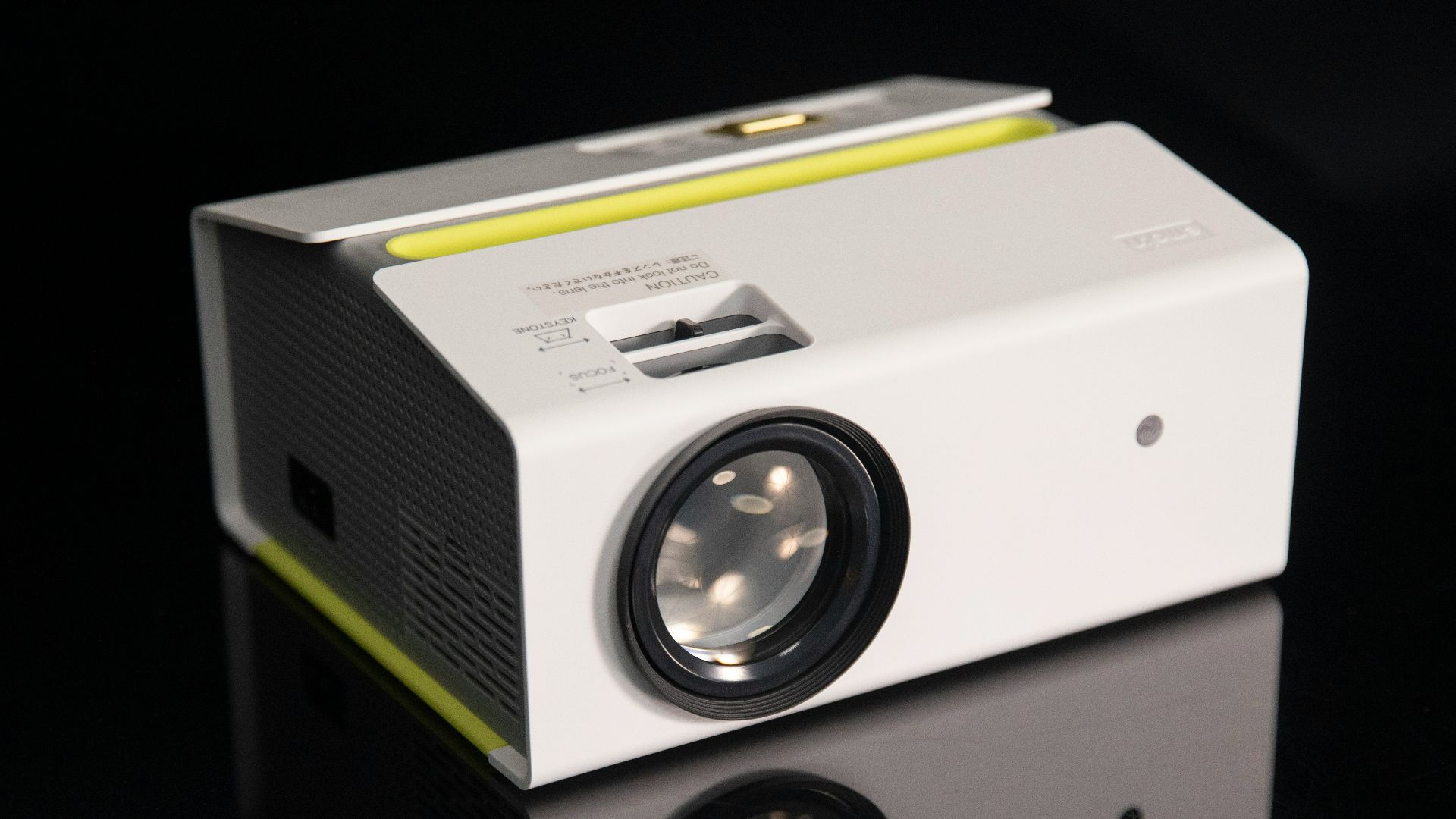 a small projector sitting on top of a table