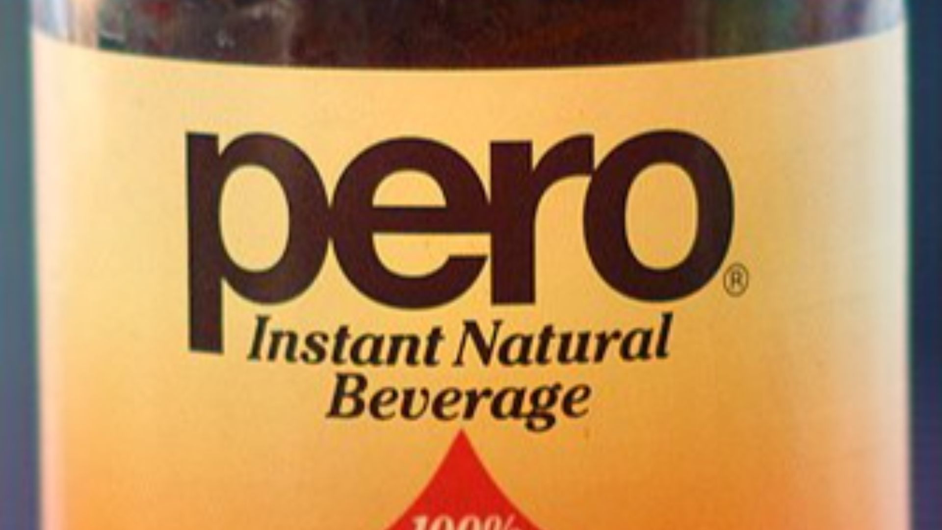 File:Pero jar.jpg