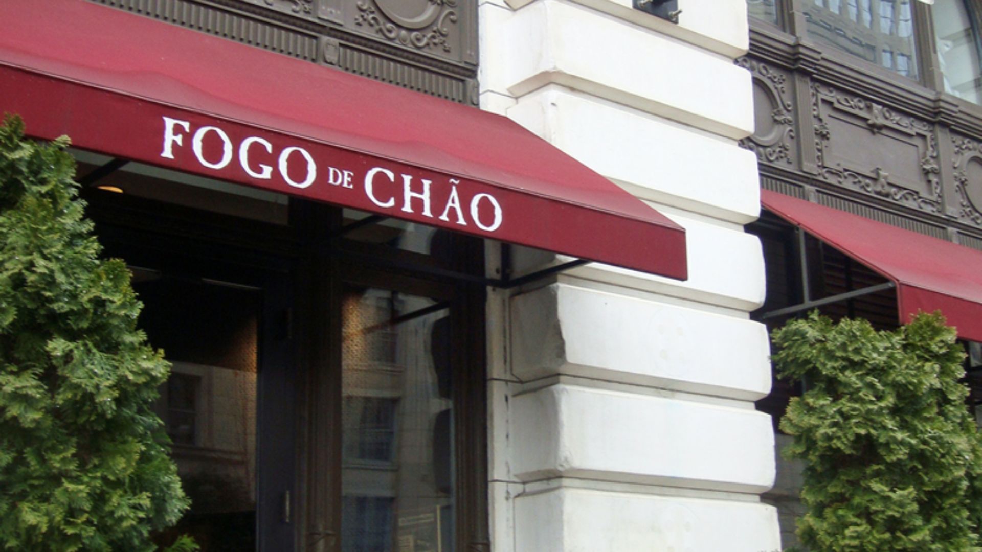File:Fogo de Chao Washington DC 2009 10 8376.JPG