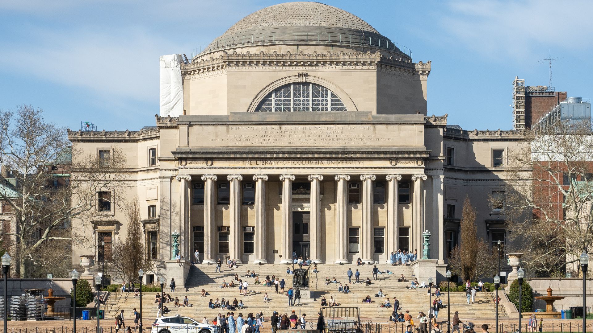 File:Columbia University (52009406881).jpg