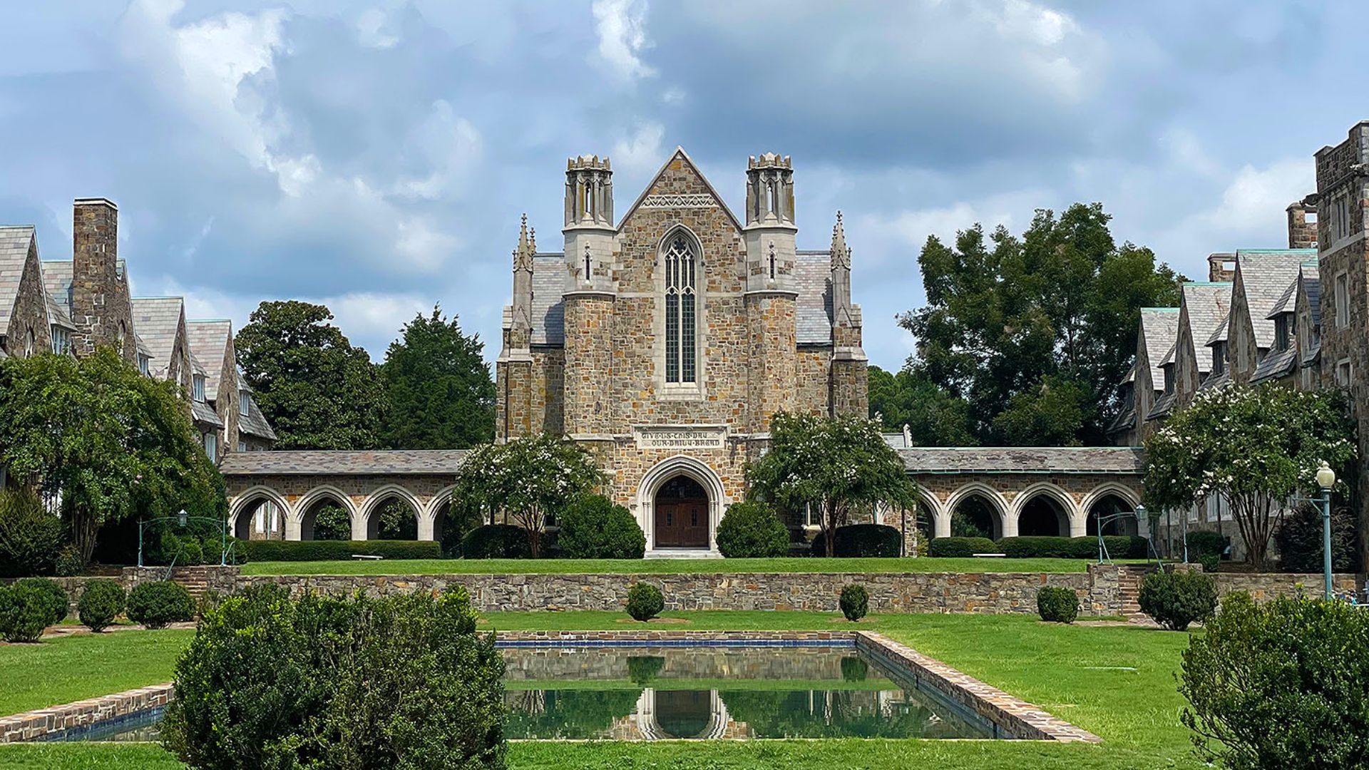 File:Ford Buildings - Berry College.jpg
