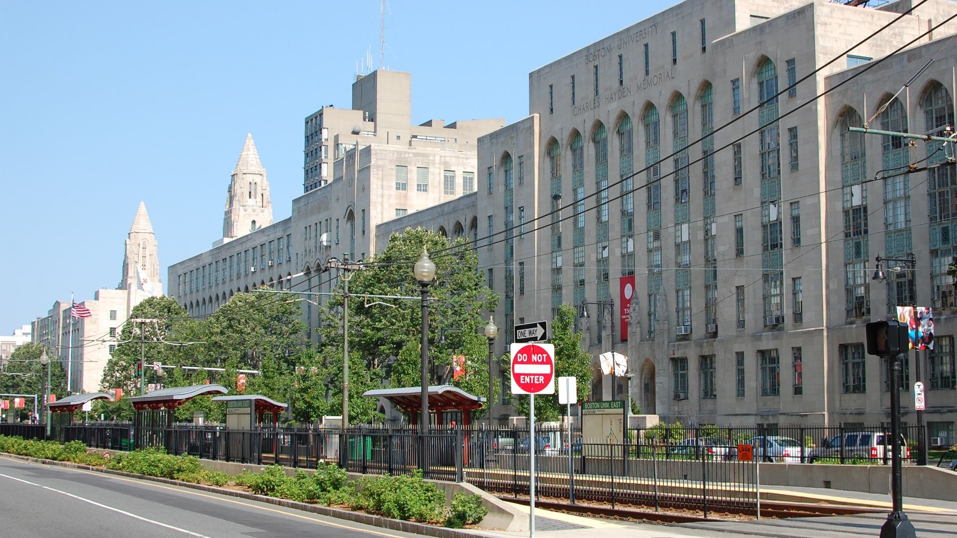File:Boston University College of Arts and Sciences.jpg