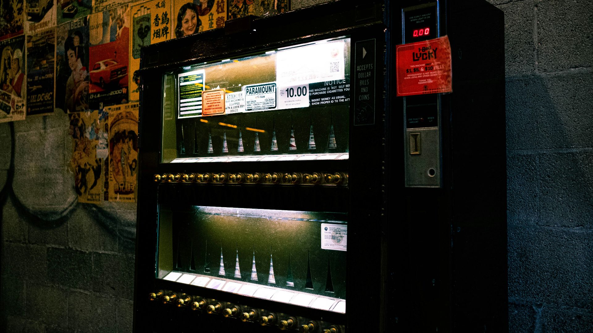 black and silver vending machine