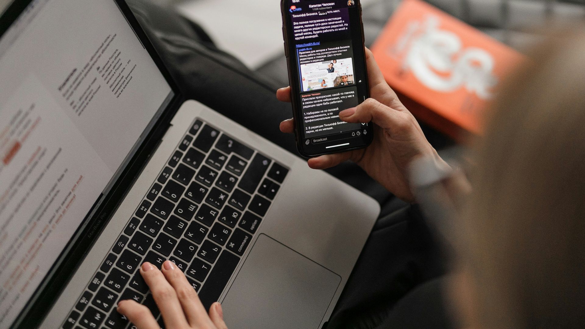 person holding black iphone 4