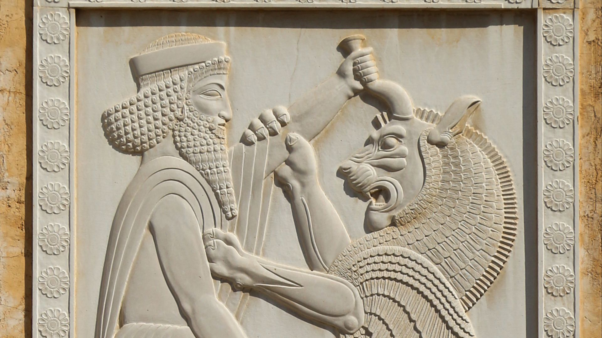 File:Zoroastrian Fire Temple, Yazd 03.jpg