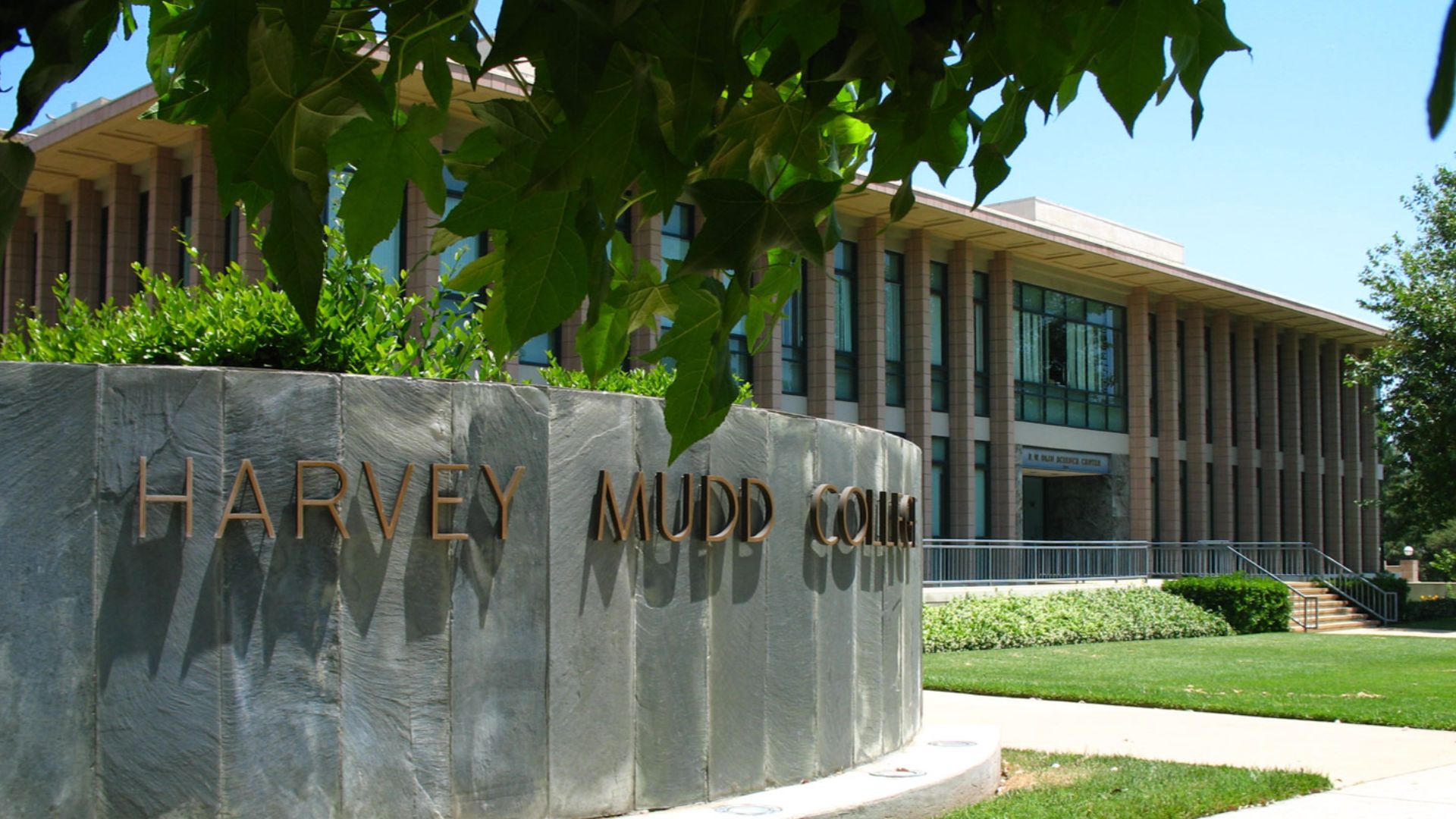 File:Hmc-dartmouth entrance.jpg