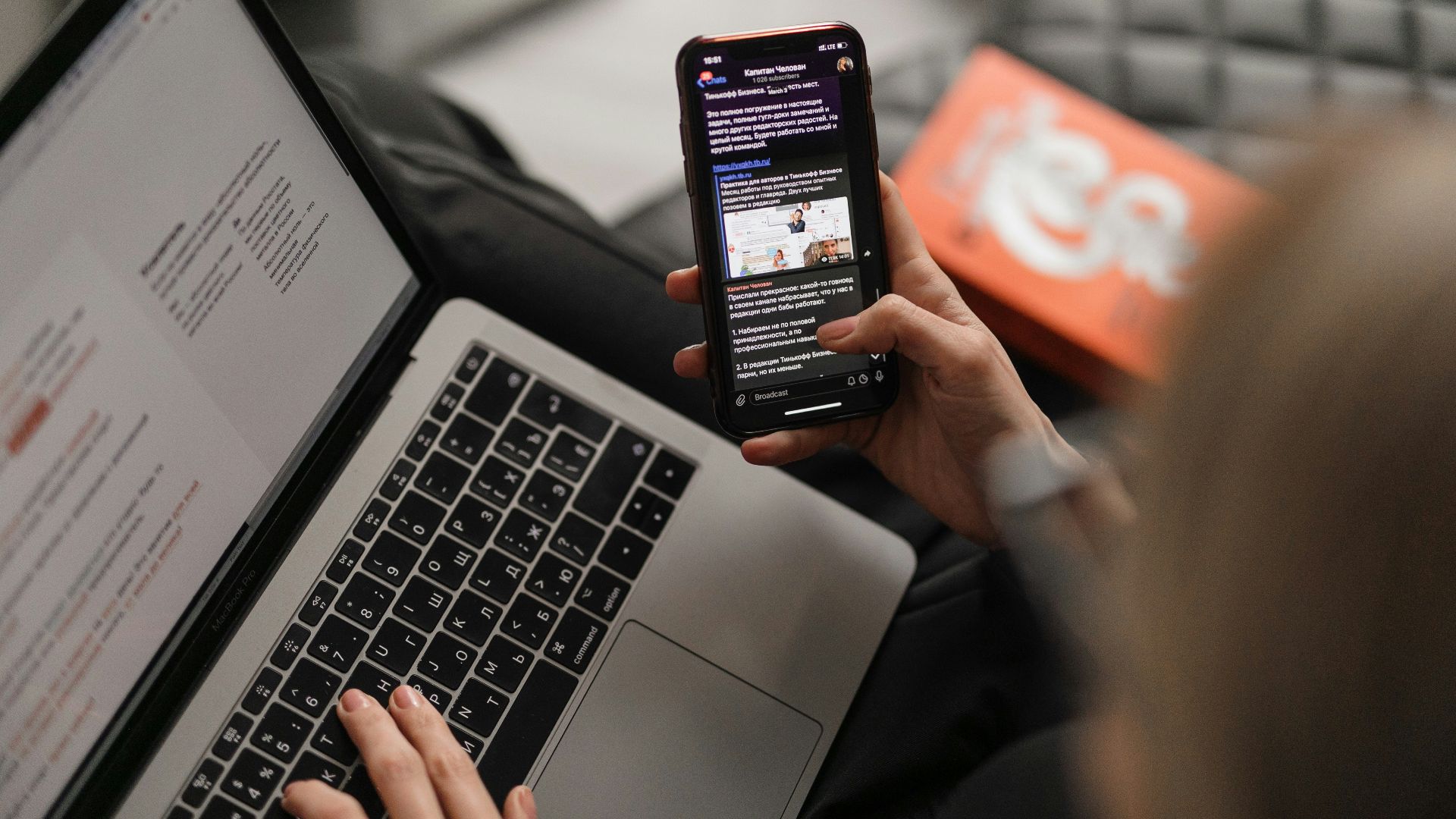 person holding black iphone 4