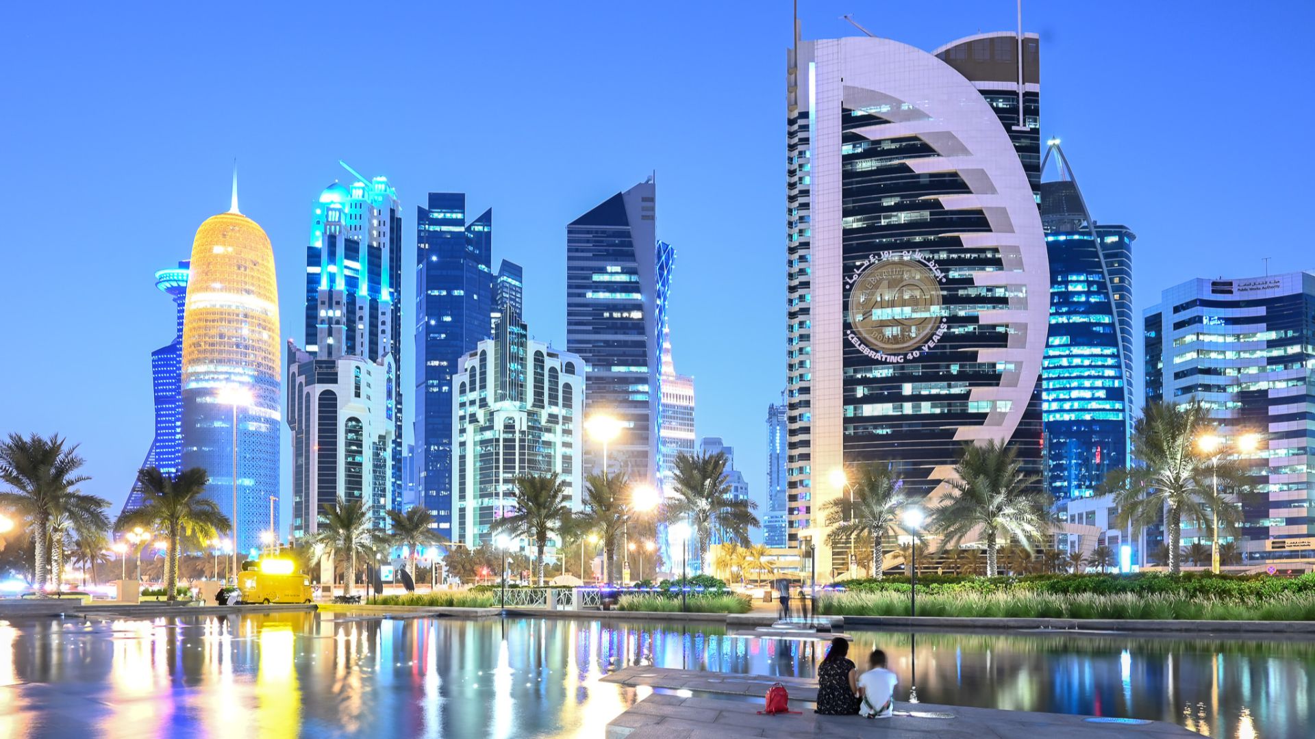 File:Skyline of Doha West Bay.jpg