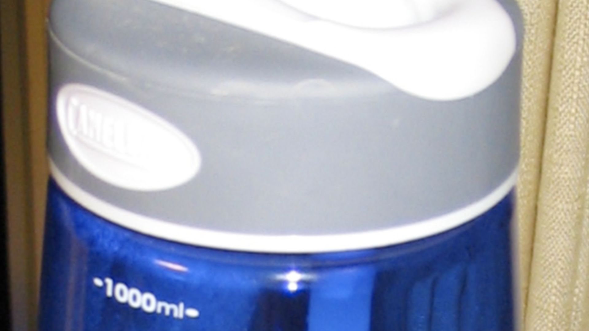 File:CamelBak water bottle.jpg