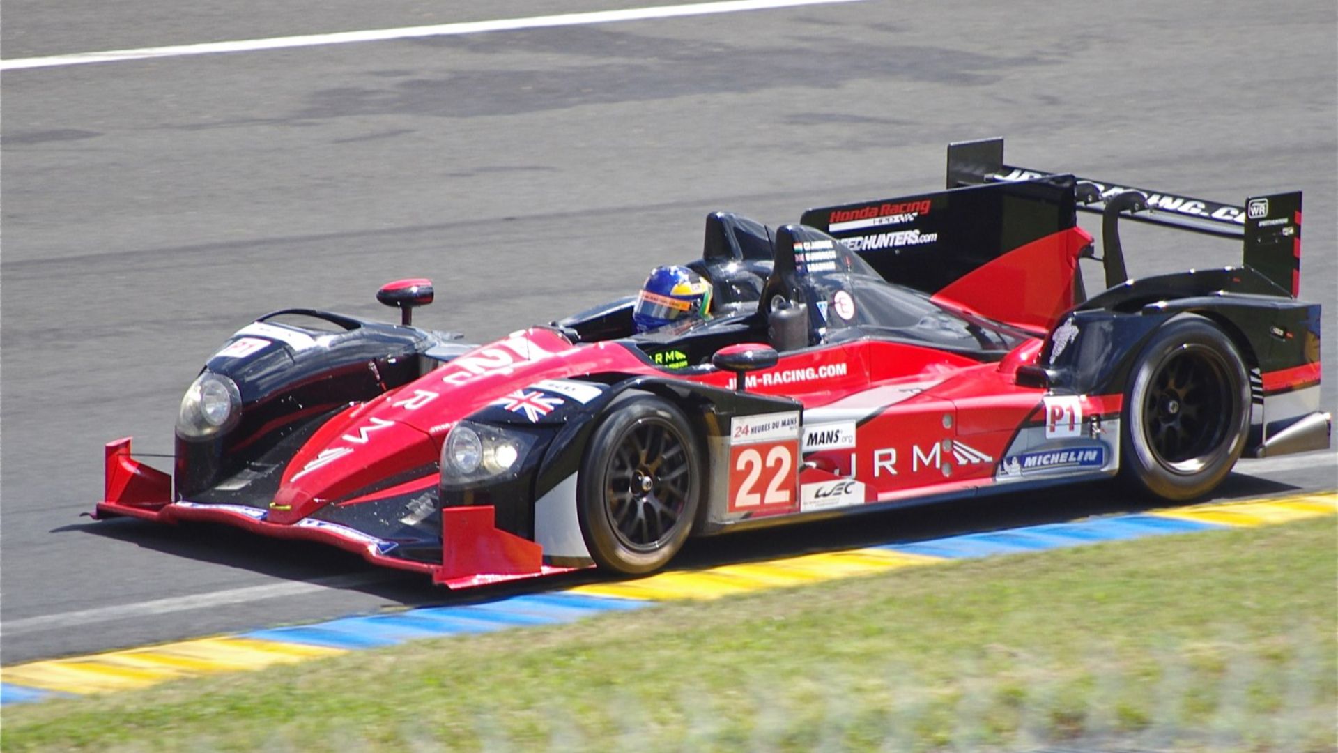 File:HPD ARX 03a.jpg