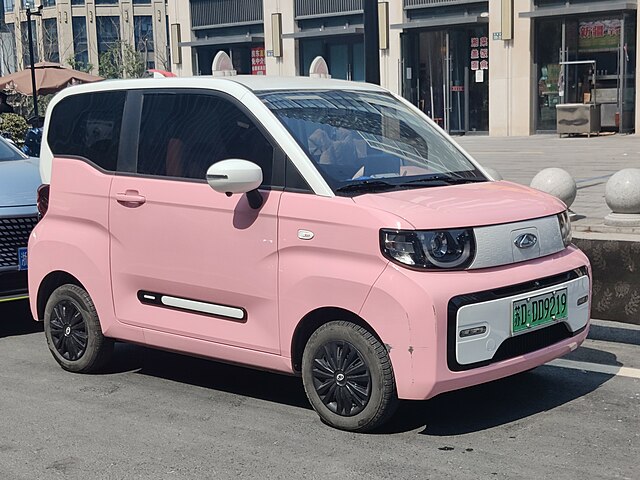Chery Qq Ice Cream Img01
