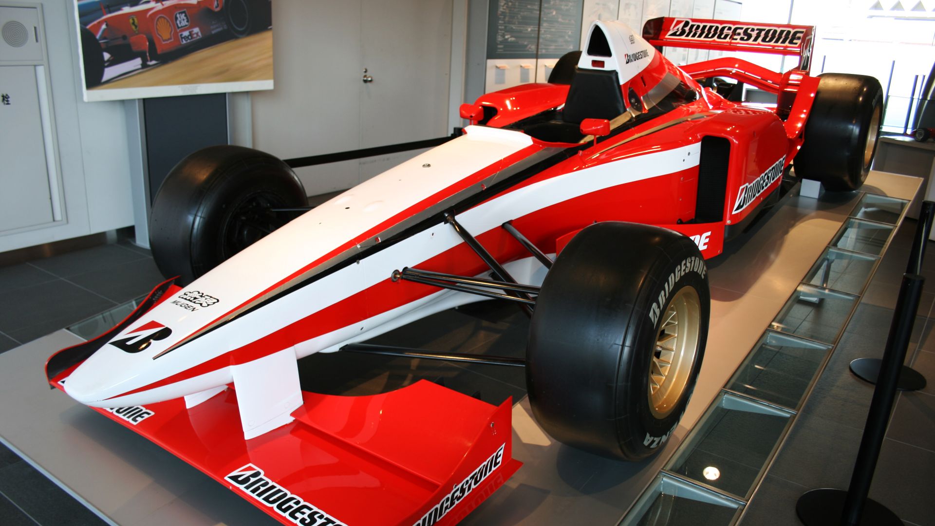 File:Bridgestone test car Ligier JS41.jpg