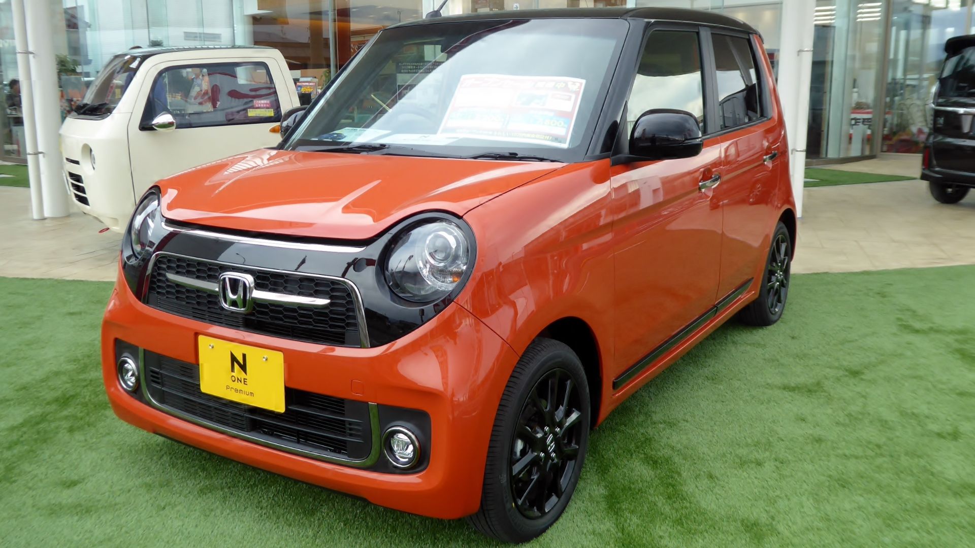 File:Honda N-ONE RS (DBA-JG1) front.jpg