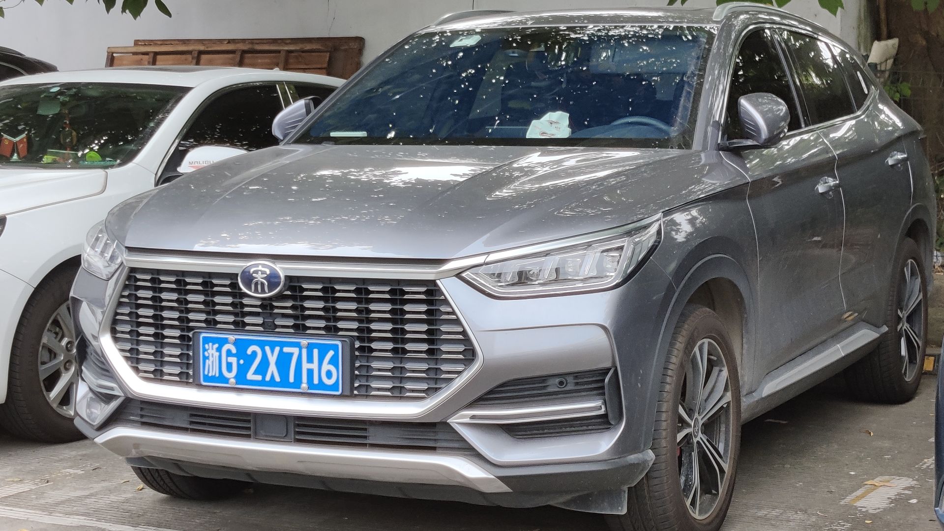 File:BYD Song Plus IMG002.jpg