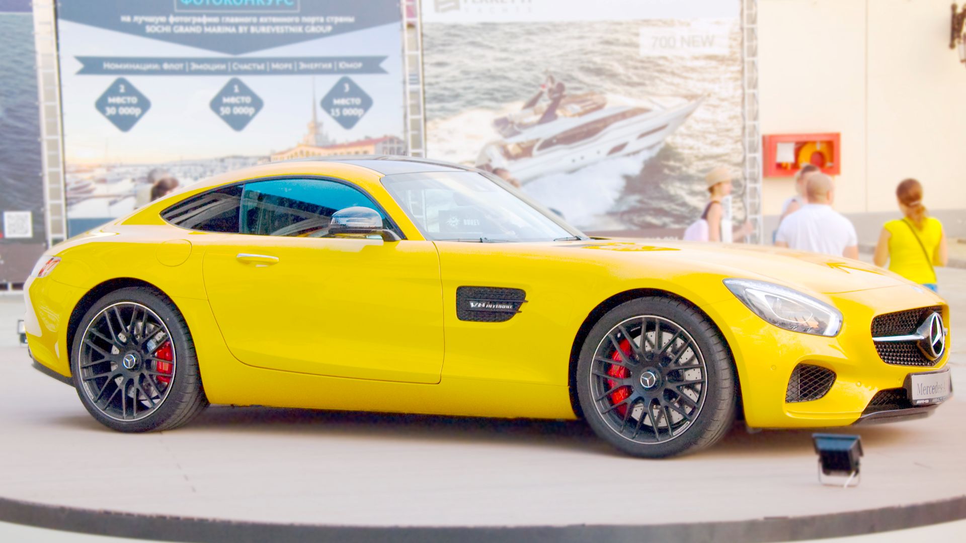 File:Mercedes-AMG GT.jpg