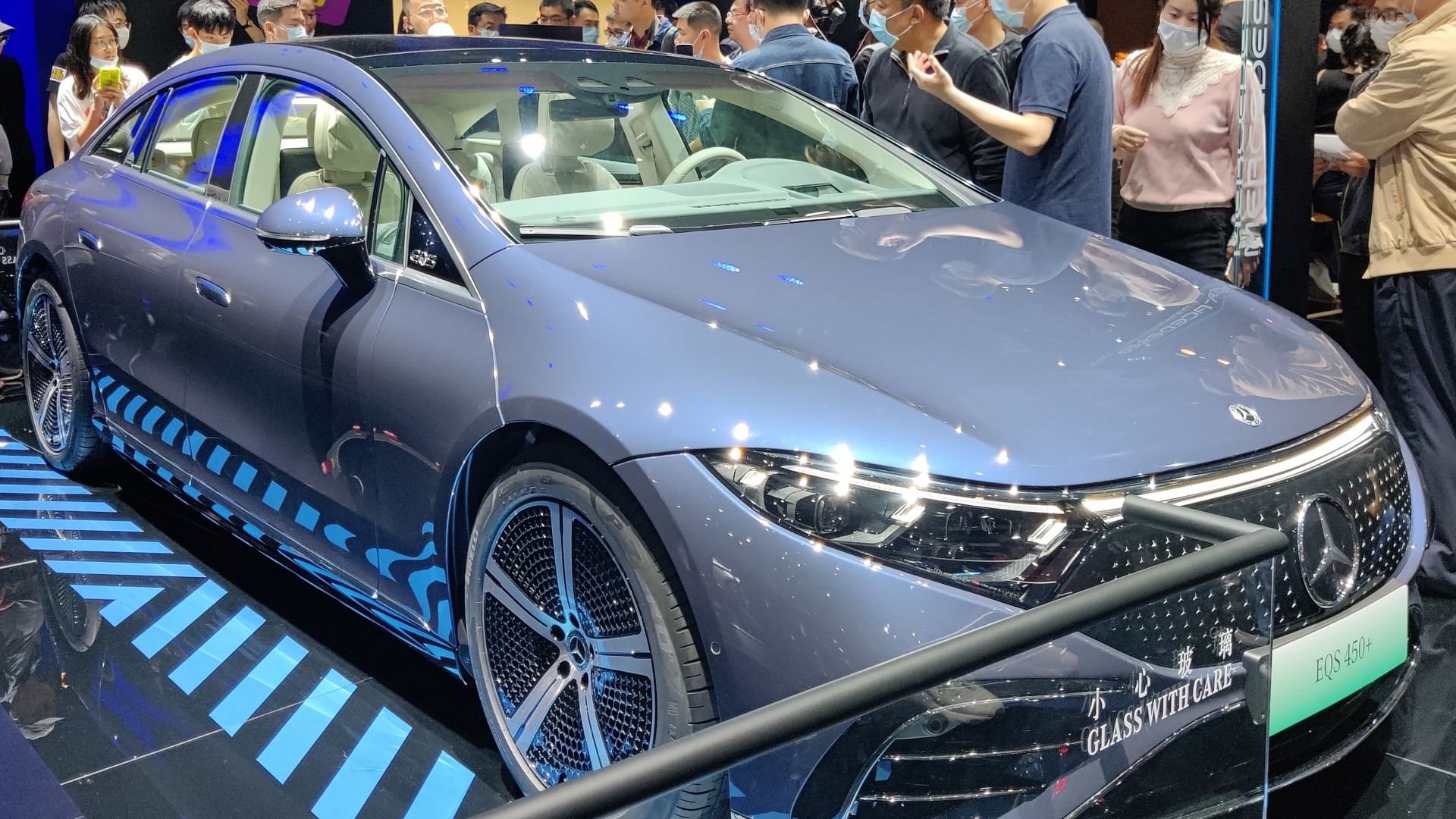 File:Mercedes-Benz EQS 001.jpg