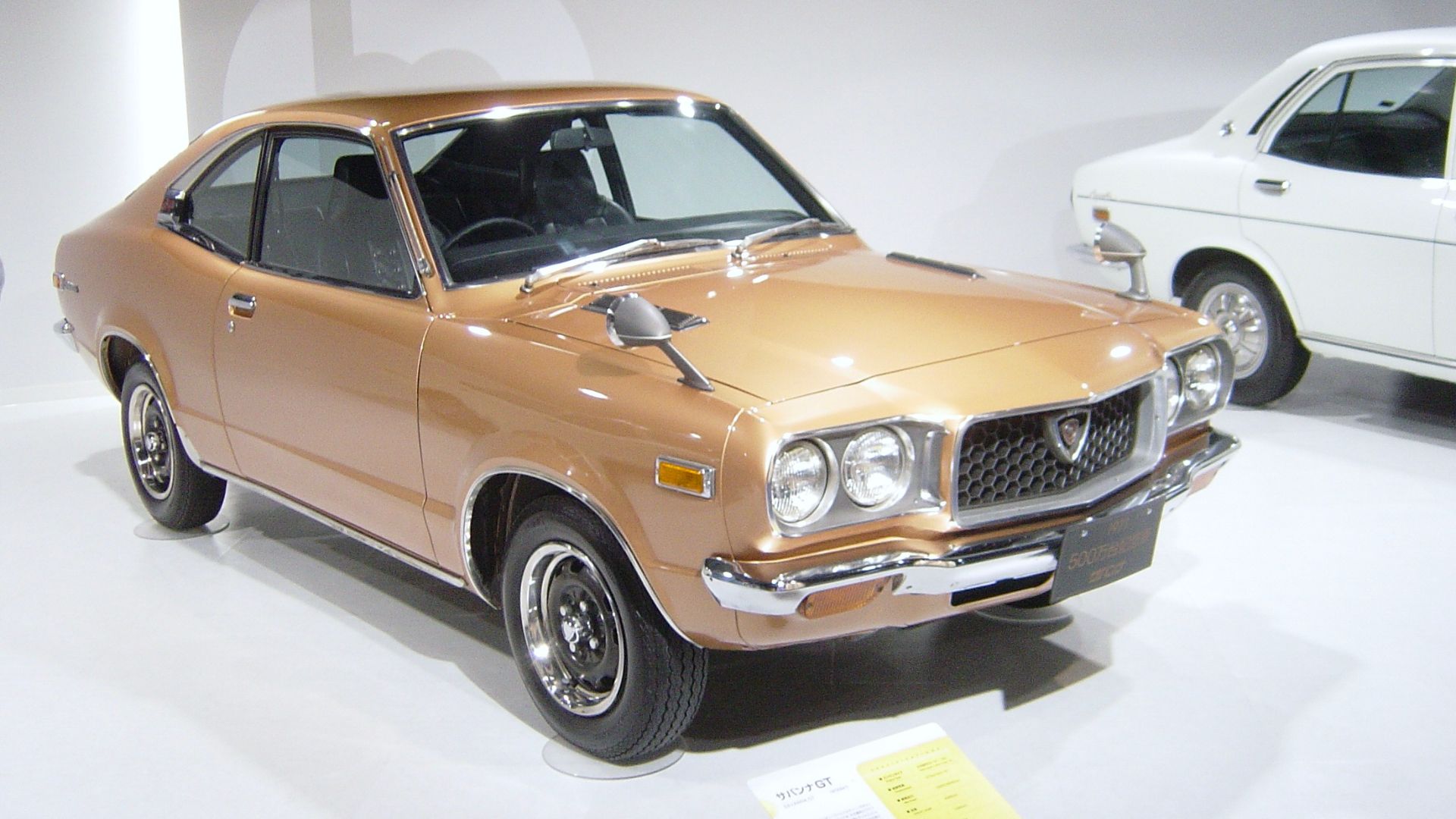 File:Mazda-rx3-1st-generation01.jpg