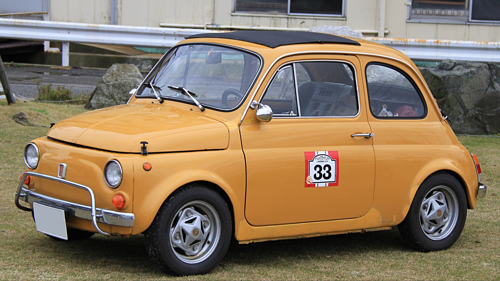 File:1968-1972 Fiat 500L.jpg