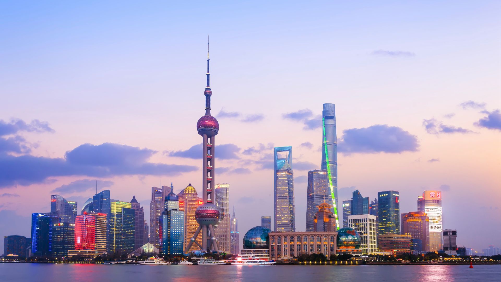 Orient Pearl, Shanghai, China taken during daytime