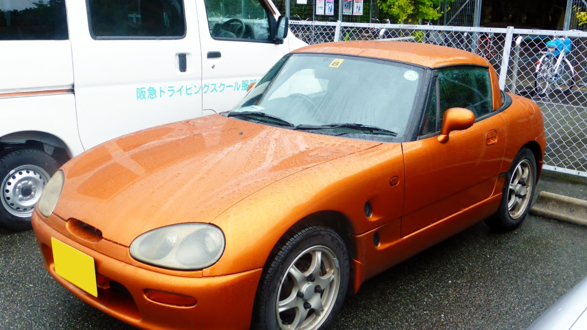 File:Suzuki Cappuccino front.JPG