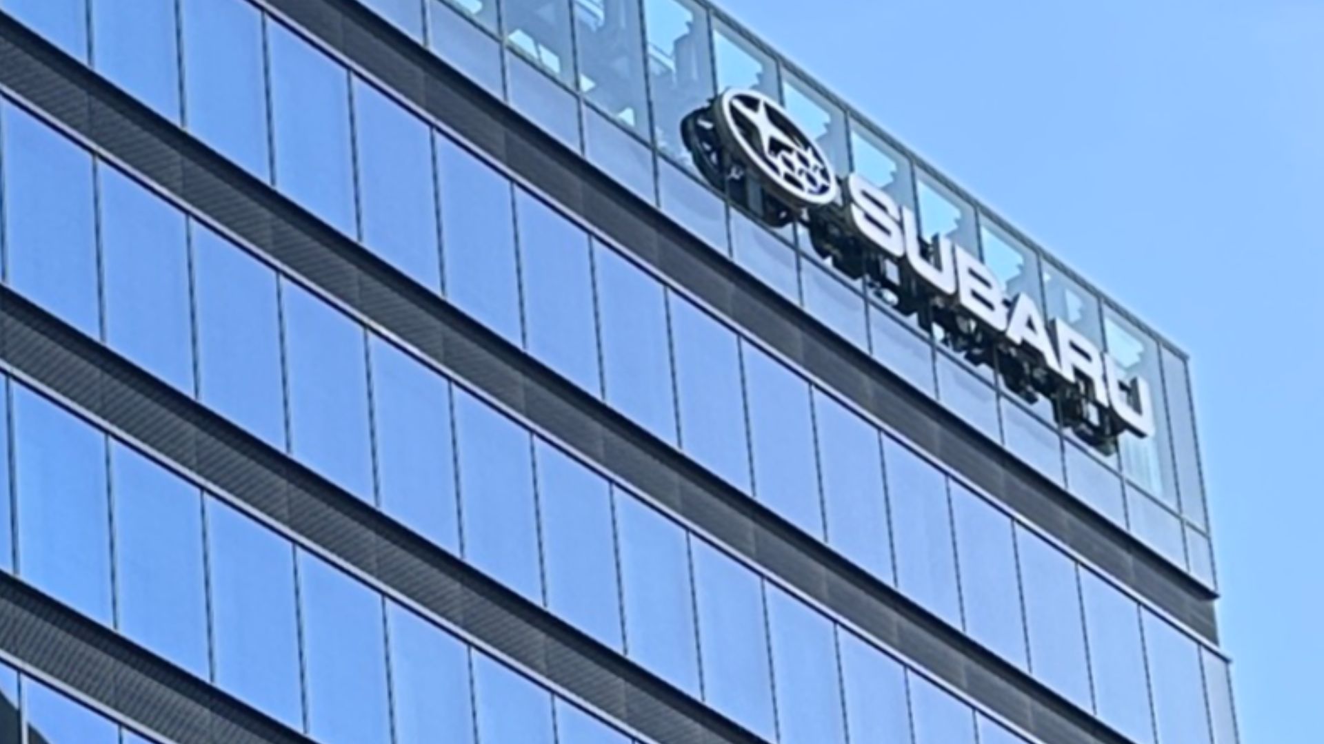 File:Subaru hq3.jpg