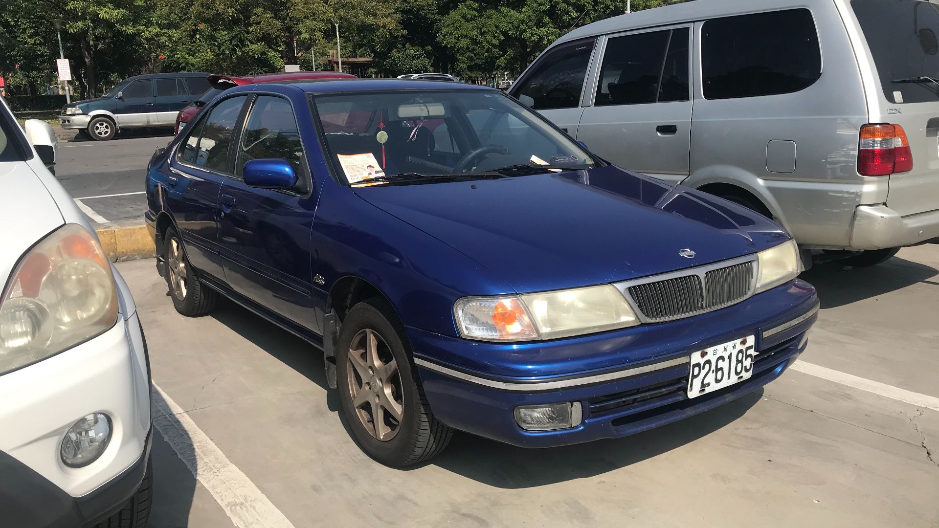 File:Nissan Sentra B14 P2-6185 20200201a.jpg