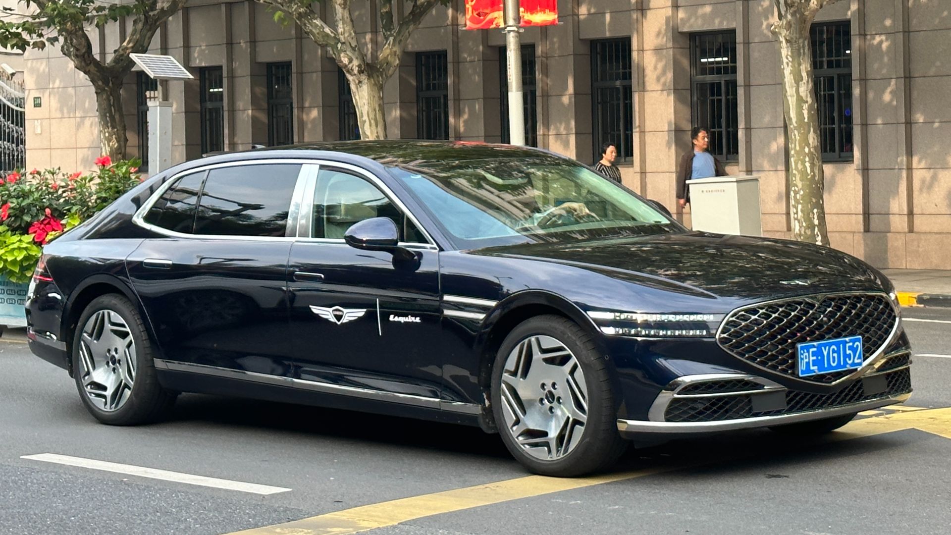 File:Genesis G90 II 001.jpg