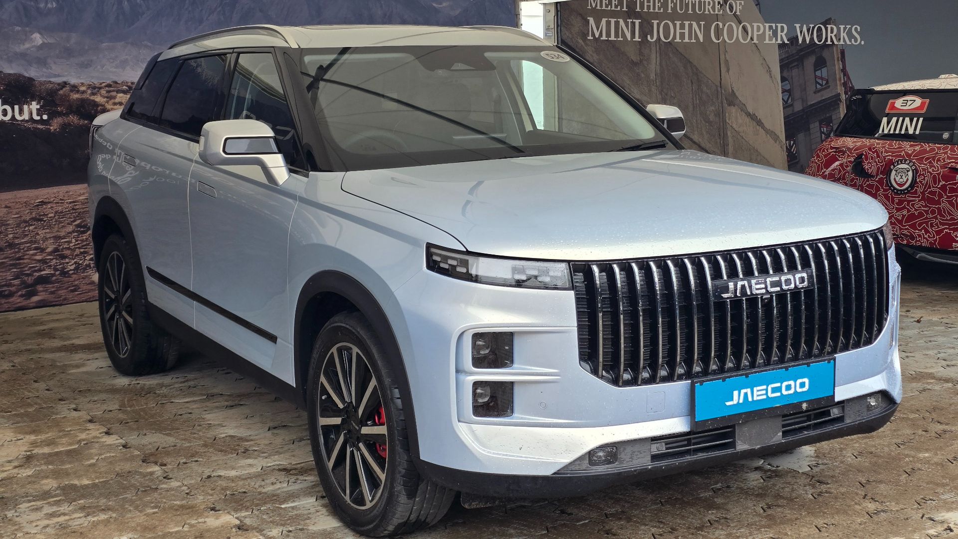 File:2024 Jaecoo J7 3.jpg