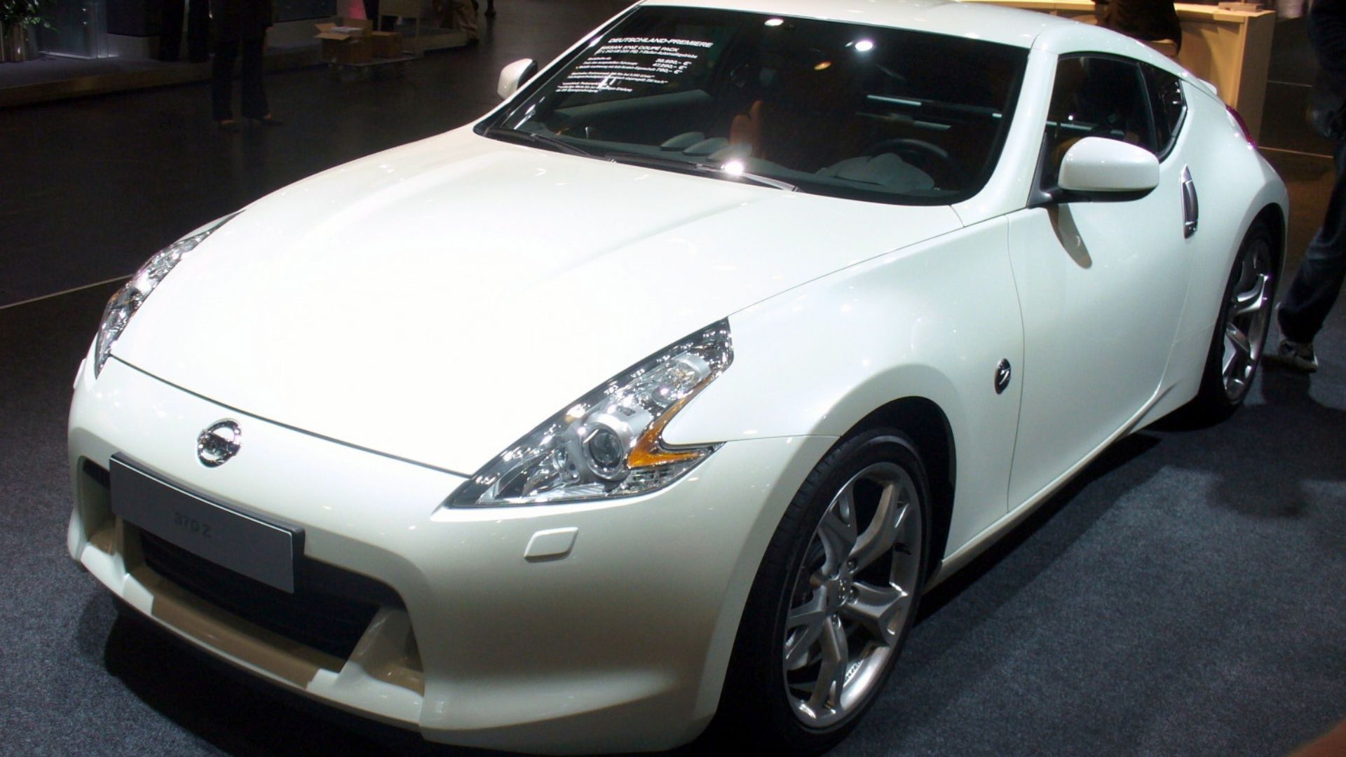 File:Nissan 370Z.JPG
