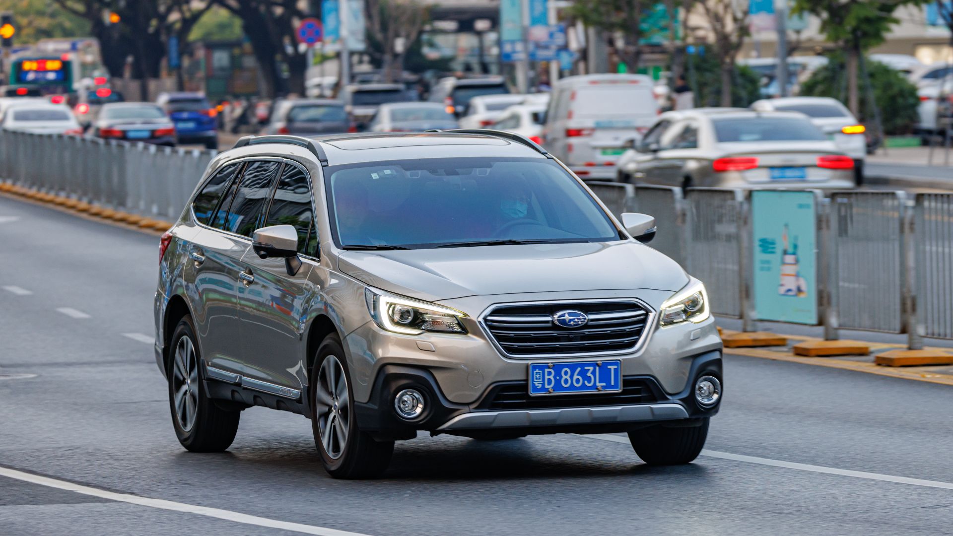 File:SUBARU LEGACY OUTBACK,SUBARU OUTBACK (BS) China.jpg