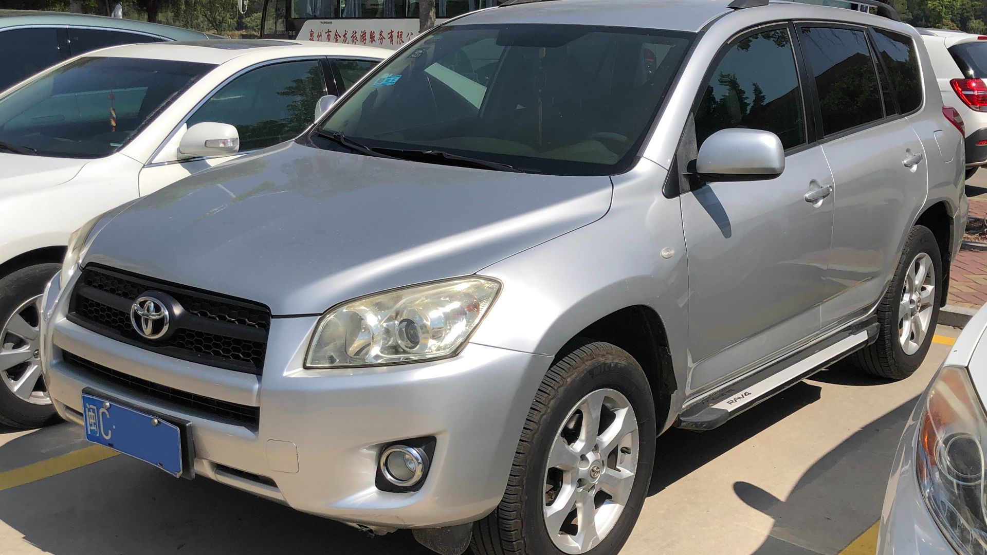 File:Toyota RAV4 XA30 Shishi 01 2022-09-13.jpg