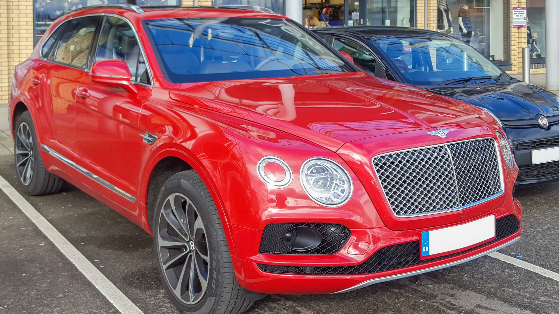 File:Bentley Bentayga 2015 - front.jpg