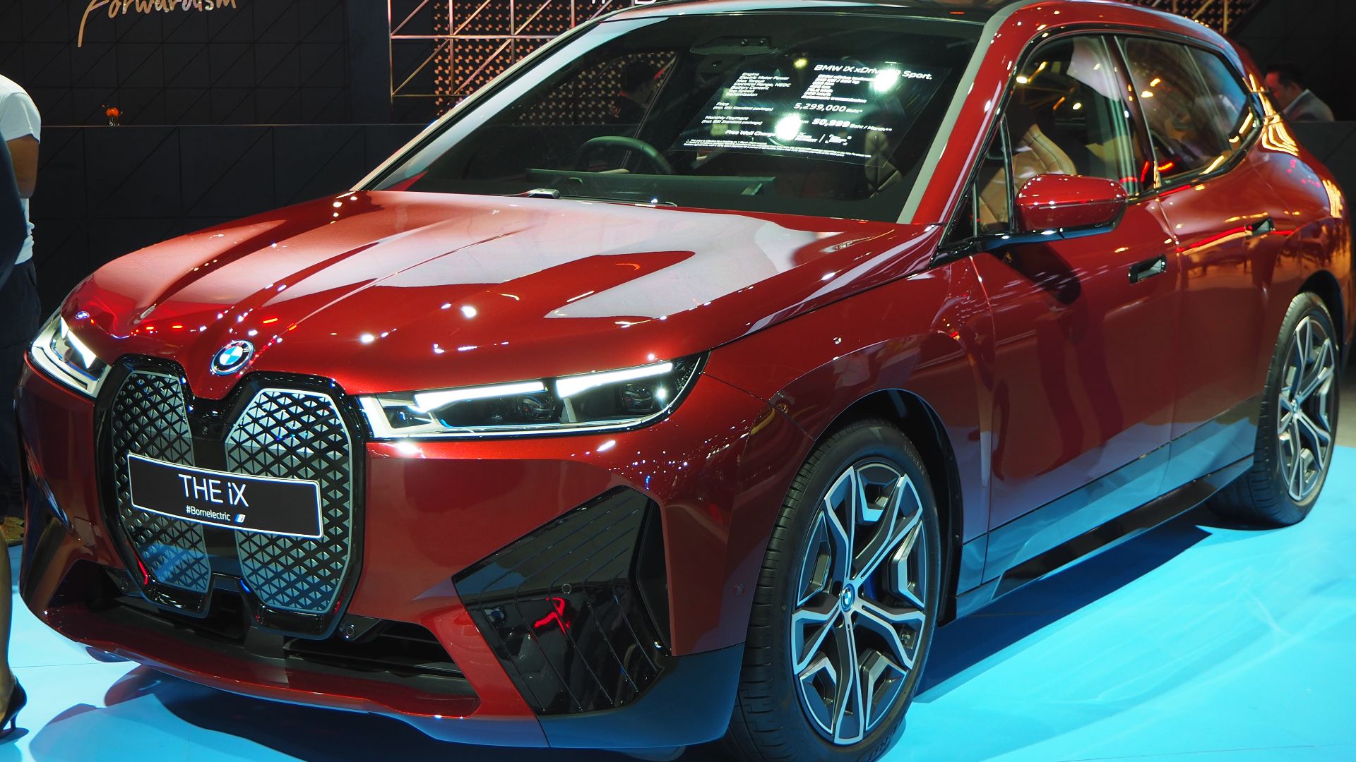 File:2023 BMW iX xDrive 40 Sport.jpg