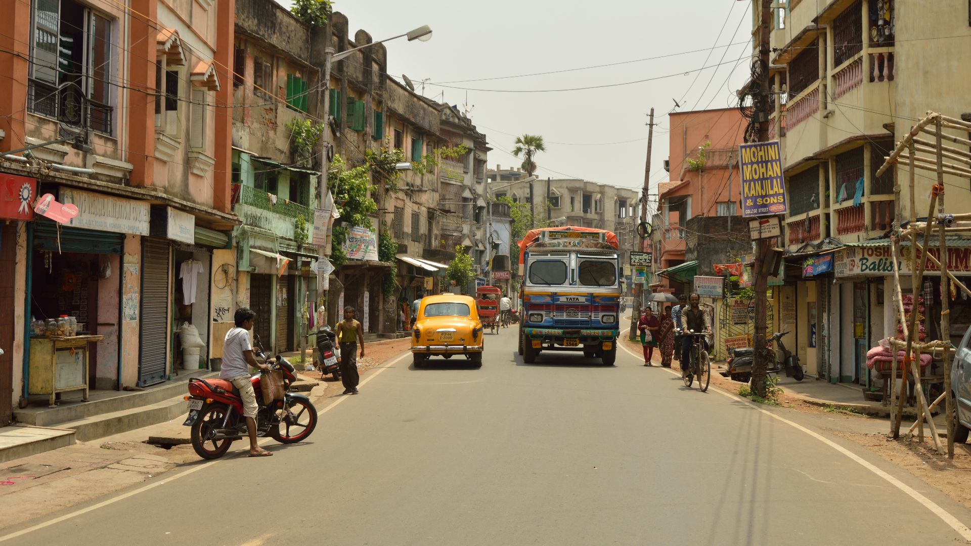 File:Grand Trunk Road - Bataitala - Howrah 2014-06-15 5143.JPG