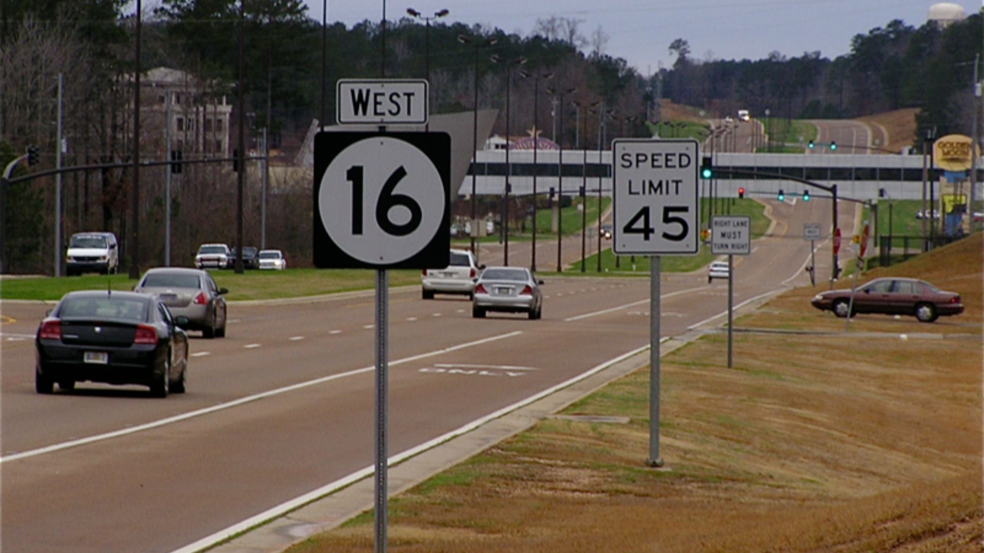 File:Mississippi Highway 16.jpg
