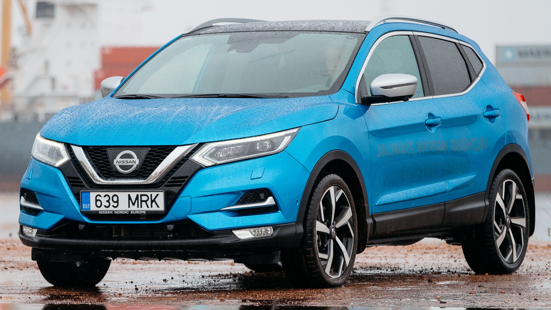File:Nissan Qashqai 2017.jpg