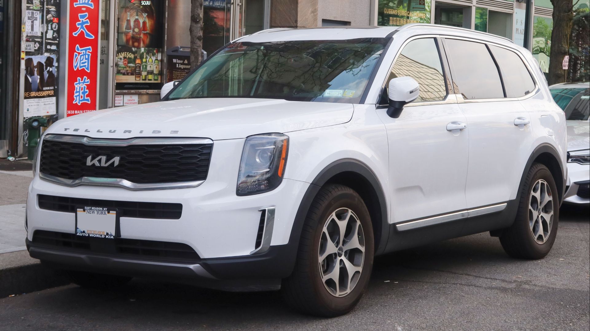 File:2022 Kia Telluride EX (facelift), front 4.16.23.jpg