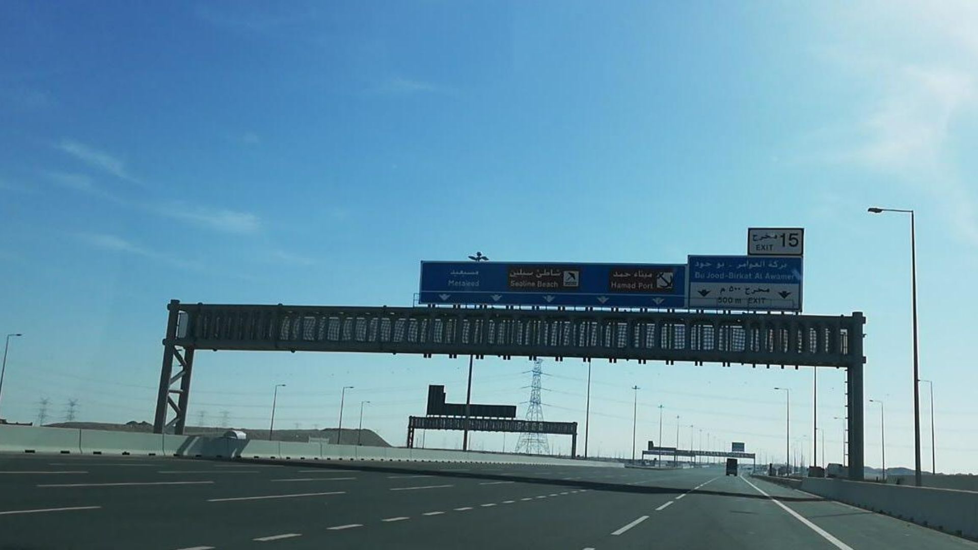 File:Exit 15 on Orbital Highway in Al Wakrah.jpg
