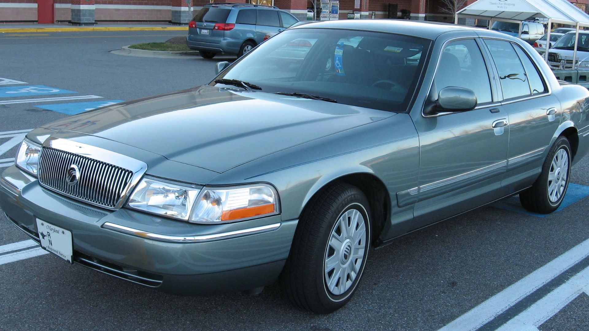 File:03-05 Mercury Grand Marquis.jpg
