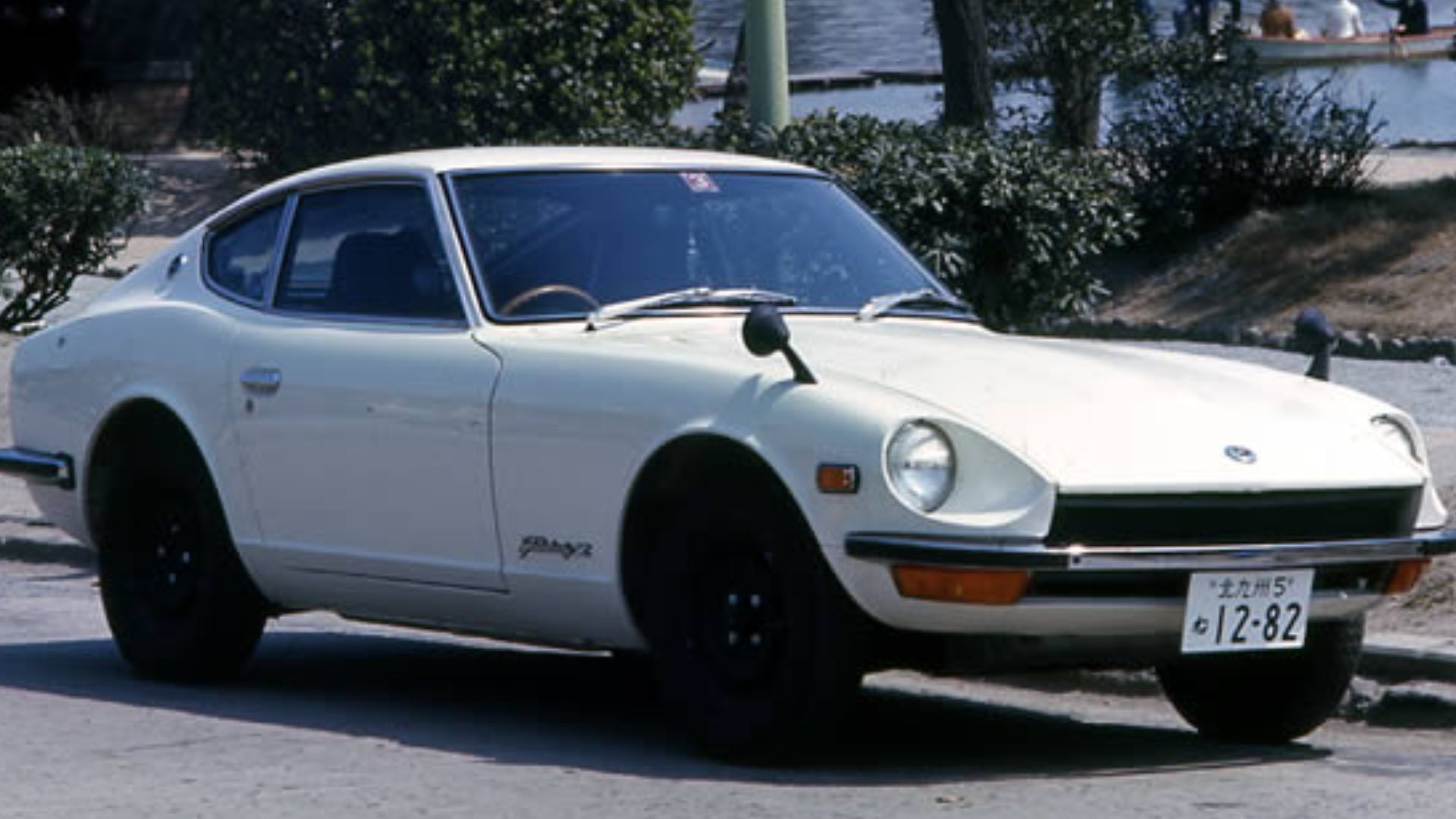 File:JapaneseFairladyZ1970.jpg