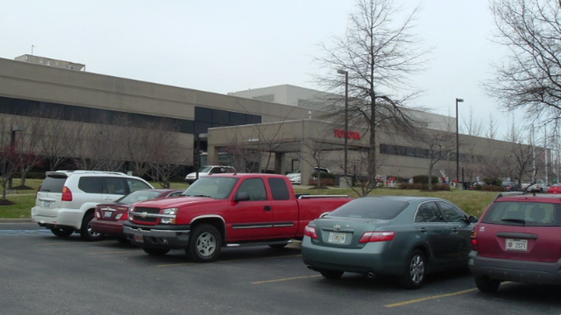 File:Toyota Motor Manufacturing Kentucky visitor center.jpg