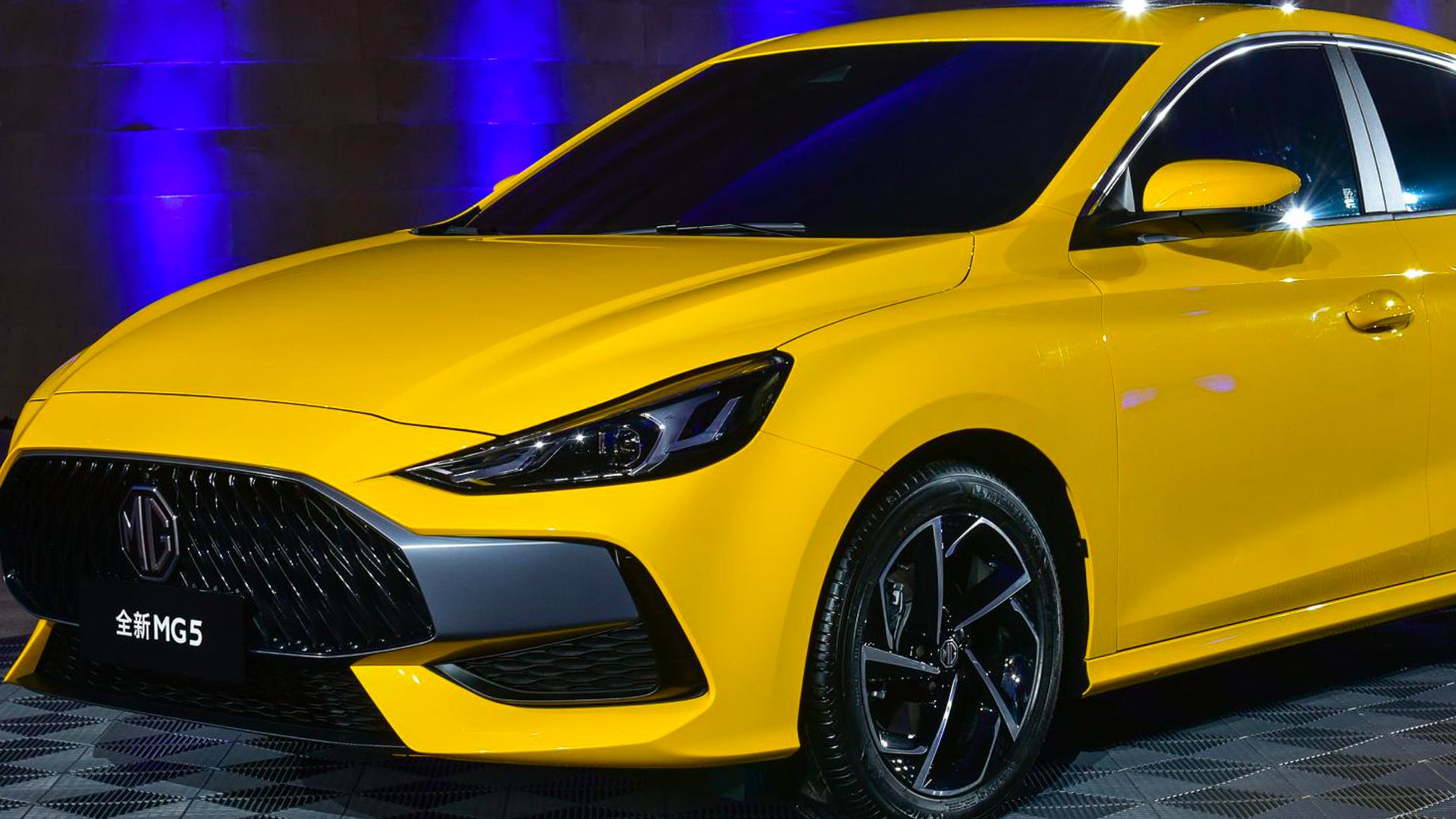 File:MG 5 II 001.jpg