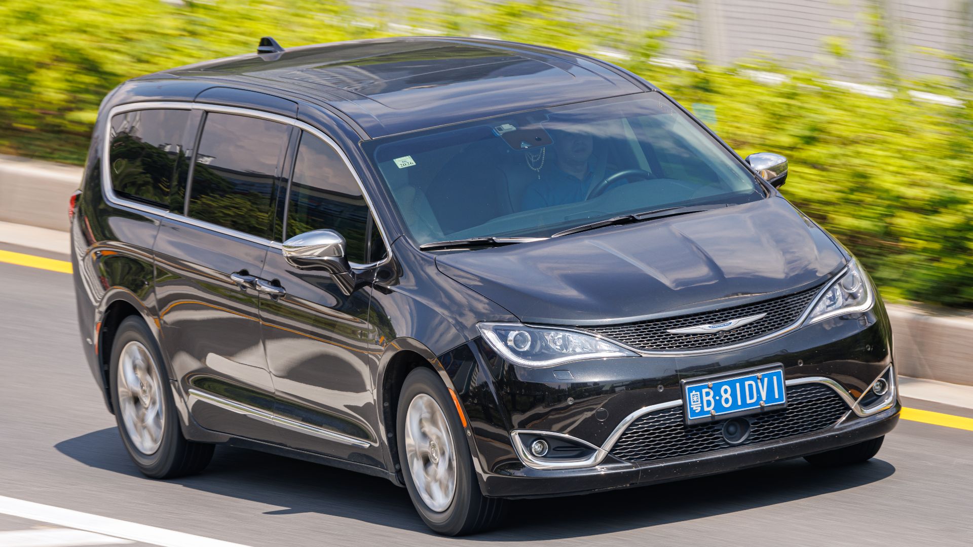 File:CHRYSLER PACIFICA (RU) China.jpg