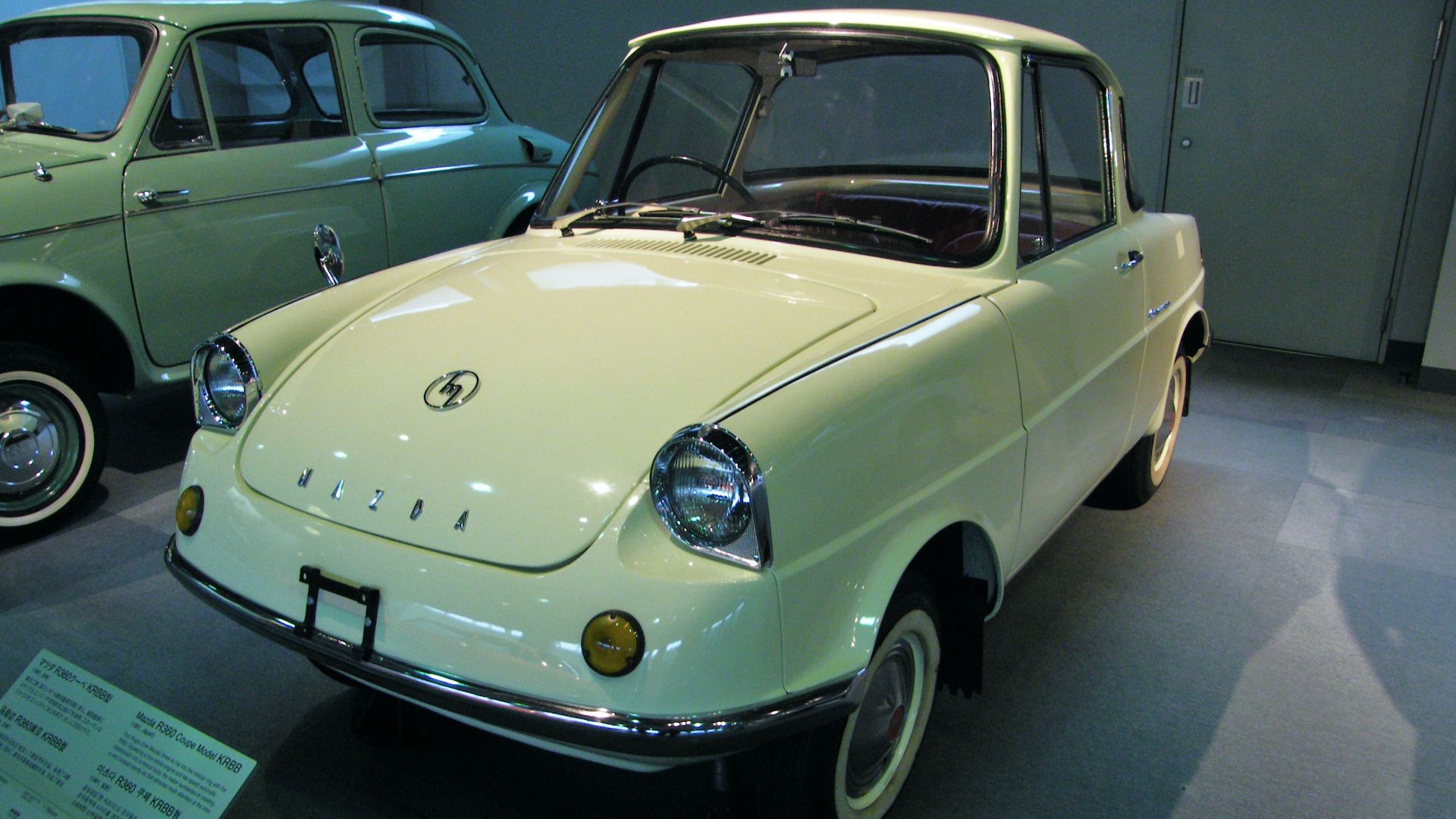 File:Mazda R360 (1961).jpg